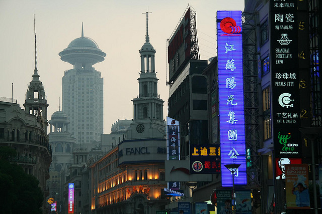 Xangai, Asia