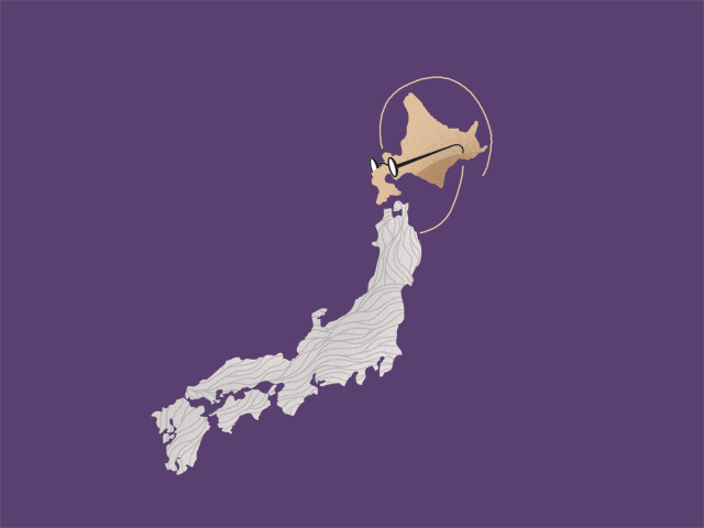 ilustração japão