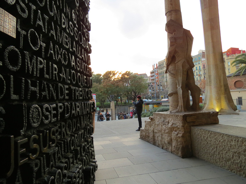 Entrada Sagrada Família. Foto: GC/Blog Vambora!