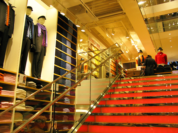 Loja Uniqlo em Nova York. Foto: GC/Blog Vambora!