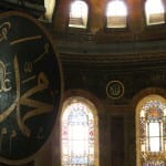 Roteiro Cultural: Santa Sofia em Istambul – Veja como visitar! Santa Sofia, Istambul