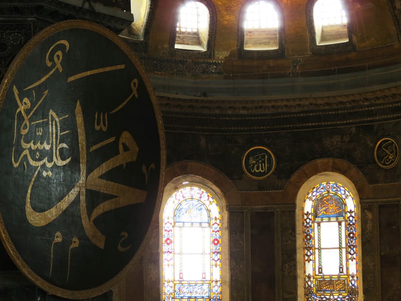 Santa Sofia, Istambul
