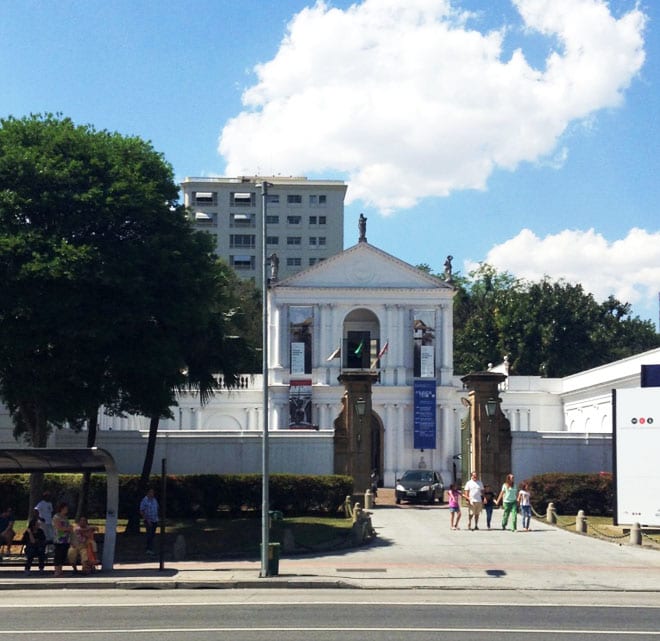 Museu da Casa Brasileira