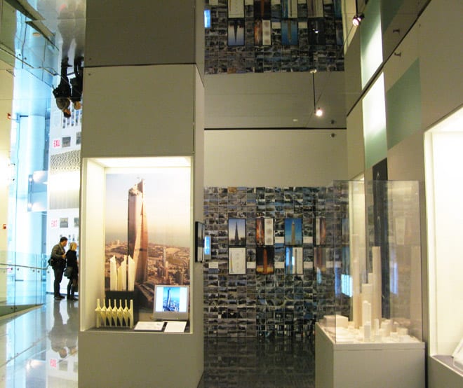 Skyscraper Museum 