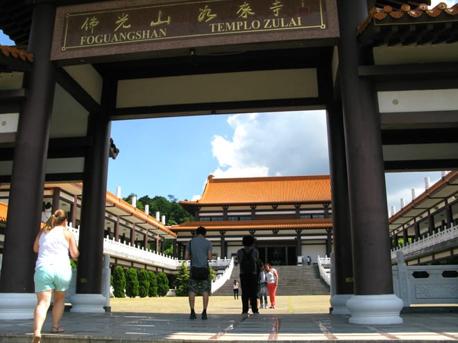 Entrada Templo Zu Lai