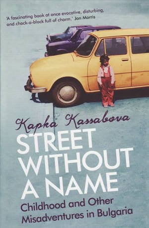 Street without a name Kapka Kassabova