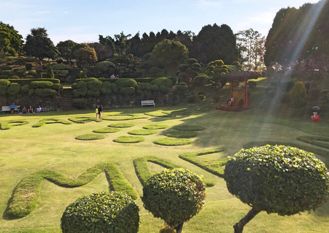 jardim japones do parque maeda