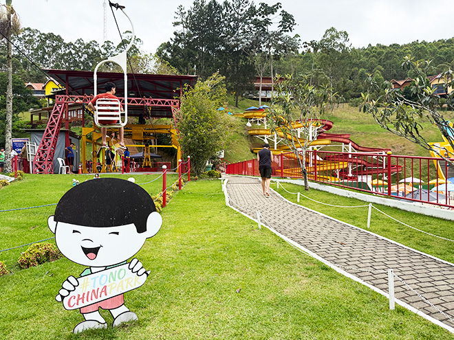 Parque Aquatico China Park Eco Resort